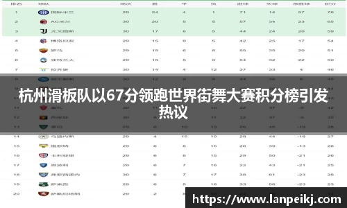 BB贝博ballbet官网